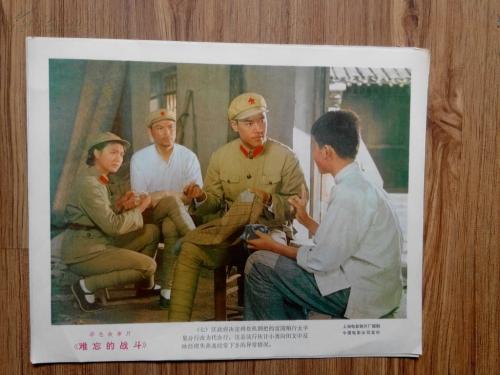 高中毕业证可以披头发吗